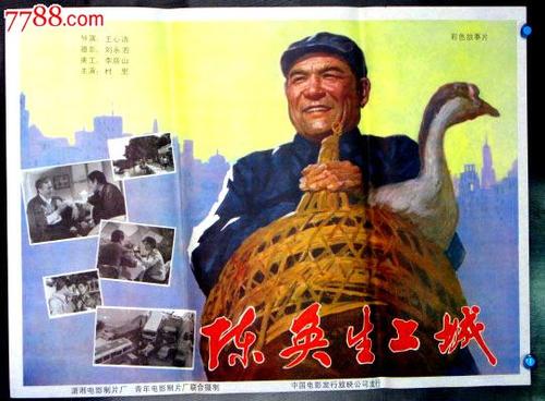 Novosibirskiygosudarstvennyyuniversitet商科文凭证书